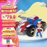 汪汪队立大功（PAW PATROL）汪汪队玩具狗狗巡逻队男女孩玩具儿童六一儿童节礼物 莱德沙滩车-1辆【人车分离】