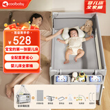 coolbaby婴儿床多功能可折叠可移动拼接床带尿布台蚊帐宝宝床 全家桶