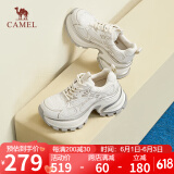 骆驼（CAMEL）老爹鞋银色炫酷时尚增高厚底休闲鞋 L25S283005 米色 37 