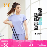 361°短袖女春夏季运动t恤休闲速干衣跑步训练健身瑜伽服662424126H-3