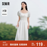 森马连衣裙女温柔气质白月光夏季法式方领收腰中长裙107424114036