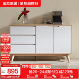 全友家居餐边柜客厅厨房家具收纳储物备餐柜落地小户型沙发置物边柜 【原木色+哑光灰】备餐柜