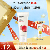 菲诗小铺（THE FACE SHOP）洗面奶女温和清洁干皮草本泡沫丰富洁面膏男618 水蜜桃170g-改善粗糙