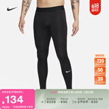 耐克（NIKE）官方PRO男子速干训练紧身裤运动裤针织透气网眼FB7953 010黑/白 XL