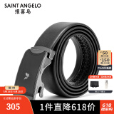 报喜鸟皮带【优选】商务休闲牛皮黑色自动扣简约皮带时尚西裤腰带男 黑色 115cm