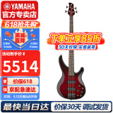 雅马哈（YAMAHA）电贝斯TRBX174四弦5五弦初学者被主动TRBX304贝司 TRBX604FM-DRB深红色渐变