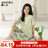新一步（XINYIBU）纯棉睡衣女士夏季短袖七分裤薄款卡通印花休闲可外穿家居服套装 33110-嫩芽绿 L