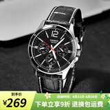 卡西欧（CASIO）手表男 商务休闲简约 指针 防水石英男表学生表考试表 MTP-1374L-1A 店长推荐