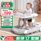 DEERC学步车防o型腿婴儿2024款玩具儿童防侧翻7个月以上宝宝助步手推车
