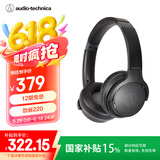 铁三角 S220BT  头戴式立体声无线蓝牙耳机 长久续航 音乐耳机 便携式 BK
