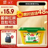 海天鲜香豆瓣酱800g 0添加防腐剂 黄豆酿造调味酱 蘸炒焖烧炖 
