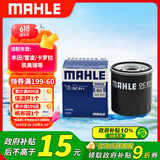 马勒机油滤芯机滤OC611(卡罗拉/雷凌/八代凯美瑞/致炫/奕泽/威驰/花冠