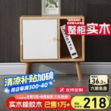 舒歌电视柜实木落地茶几组合 简约小户型客厅抽屉电视机组合柜 白色 0.5米高 矮边柜