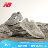 NEW BALANCE NB 官方休闲鞋女鞋休闲复古低帮奶油白色潮鞋运动鞋480系列 奶油色 W480ST5 36.5 (脚长23cm)