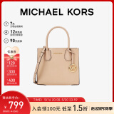 MICHAEL KORS520礼物送女友轻奢MK女包MERCER皮质手提斜挎托特风琴包中号米黄