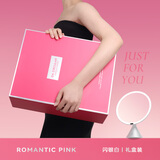 MUID大圆镜台式LED带灯智能高清梳妆桌面美妆镜教师节生日礼物送女生