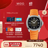 美度（MIDO）瑞士手表 舵手系列 TV款 长动能 时尚休闲 自动机械男表