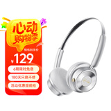 QCY Era 5 复古头戴式耳机明星网红款时尚无线蓝牙数码头戴式穿搭 爵士银