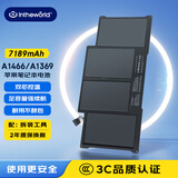 极川 适配Apple苹果MacBook Air 13英寸A1466 A1496 A1369 A1405 MD760 A1377笔记本电脑电池内置更换