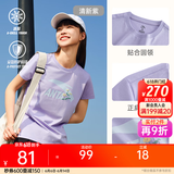安踏LOGO短袖t恤 女夏季新款棉感显瘦休闲针织印花T恤透气运动上衣 【趣味大logo-夏日小花】清新紫 M /女165