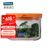 Glasslock 进口保鲜糖果罐调味罐零食盒玻璃防尘防潮储物罐冰箱收纳盒 220ml 黄盖