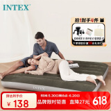 INTEX自动充气床垫帐篷露营垫户外气垫床家用午休充气床打地铺折叠床
