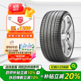 倍耐力静音棉胎255/45R19 104Y PZERO(P0) pz4(NCS,ELT)(T0) MODELY适配