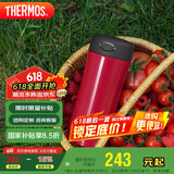 膳魔师（THERMOS）保温杯400ml温度显示水杯子男女士高档礼品咖啡泡茶杯TCDC-400 RD