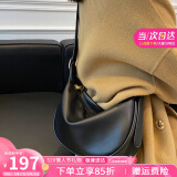 viney牛皮包包女包品牌斜挎饺子包腋下单肩包生日520送女朋友礼物老婆