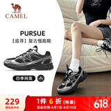 骆驼（CAMEL）追寻复古慢跑步女鞋厚底休闲运动鞋子 K24B09L7052 黑/银灰 38