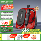 大宇（DAEWOO）【胖东来严选】挂烫机家用熨烫机电熨斗 便携台式喷熨机易收纳 增压大蒸汽手持HI-050ultral红