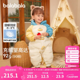 巴拉巴拉童婴儿连体羽绒服连体衣宝宝衣服冬哈衣爬服208424120202