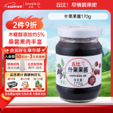 丘比（KEWPIE）桑葚什果果肉果酱 调味品 面包三明治蛋糕冰激凌早餐 170g*1瓶