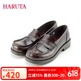 HARUTAHaruta4900日系学生中粗跟圆头英伦风单鞋小皮鞋JK制服鞋乐福鞋女 棕色 38