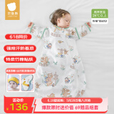 贝肽斯婴儿睡袋春夏空调房宝宝睡袋新生儿童一体防踢被幼儿防惊跳纱布被 【夏季】（前4后2 26℃+）熊熊 M码 建议身高65-85cm年龄9月-2岁