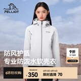 伯希和（Pelliot）软壳衣男女加绒外套春秋夹克户外保暖透气防风防泼水抓绒休闲连帽 女极地白 M