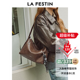 拉菲斯汀包包女包2025新款通勤托特包头层牛皮单肩斜跨设计感饺子包622397 琥珀棕【头层牛皮版 JD专供】
