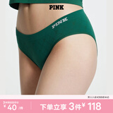 维多利亚的秘密（Victoria's Secret）PINK 夏季舒适无痕3A抗菌抑菌LOGO中腰包臀内裤三角裤女 10K3三叶草绿-格纹款11255733 1条 S