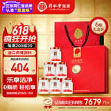 同仁堂北京同仁堂即食燕窝燕丝燕窝送礼长辈孕妇补品营养品礼盒70g*6瓶