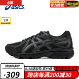 ASICS2024新款JOG 100 运动鞋黑武士慢跑缓震耐磨跑步鞋1011C089 1021A463-001（新款JOG 100 T) 42.5