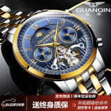 冠琴（GUANQIN）手表男机械表全自动镂空飞轮瑞士品质防水夜光皮带男士双日历手表 名匠-间金蓝面