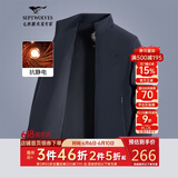 七匹狼夹克男士春季外套男商务立领休闲上衣单茄克衫防风衣干部男装服饰