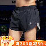 力为（Leevy）运动短裤男跑步 田径健身三分运动短裤男夏 速干 518黑色/有口袋/有内衬 L