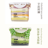 焙尔妈妈八拼千层蛋糕网红甜点彩虹榴莲生日甜品8拼6拼情人节礼物 芋泥斑斓+抹茶梦龙800g