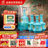 金徽 世纪金徽白酒（五星丝路印象）浓香型白酒 52度 500ml*4瓶 整箱