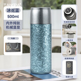 唐帕纯钛保温杯内外纯钛水杯男女士高颜值抗菌焖茶杯送女朋友生日礼物 冰花蓝色（内外纯钛+机械温显）