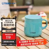 虎牌（TIGER）保温杯不锈钢双层真空办公咖啡杯MCI-A28C-A湖绿色280ml