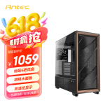 安钛克（Antec)FLUX PRO电脑主机箱/胡桃木外观//FLUX风道专利/双温控显示/配6把风扇 /侧装电源/玻璃