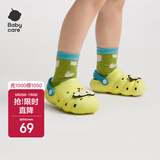 babycare儿童洞洞鞋春夏沙滩小孩家居防滑宝宝拖鞋 特里青柠 15