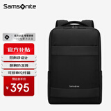 新秀丽（Samsonite）电脑包双肩包男女16英寸笔记本商务背包旅行包通勤出差大容量书包